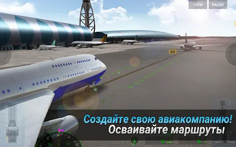 AIRLINE COMMANDER - Симулятор - скриншот 5
