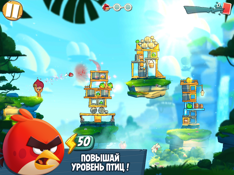 Angry Birds 2 - скриншот 11
