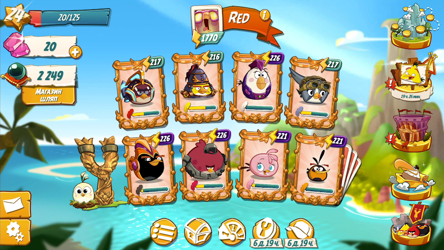 Angry Birds 2 - скриншот 9