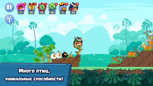 Angry Birds Friends - скриншот 2