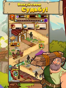 Royal Idle: Medieval Quest - скриншот 10