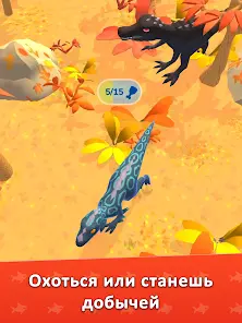 Hyper Evolution - скриншот 11