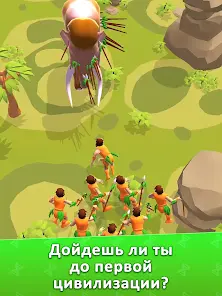 Hyper Evolution - скриншот 12