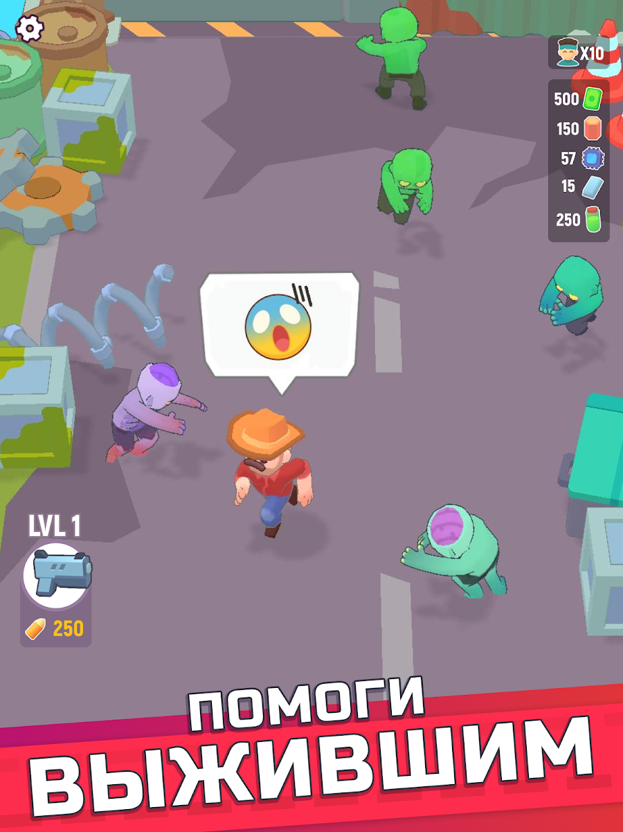Last Stronghold: Выживание - скриншот 11