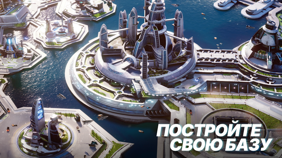 Star Trek™ Fleet Command - скриншот 2