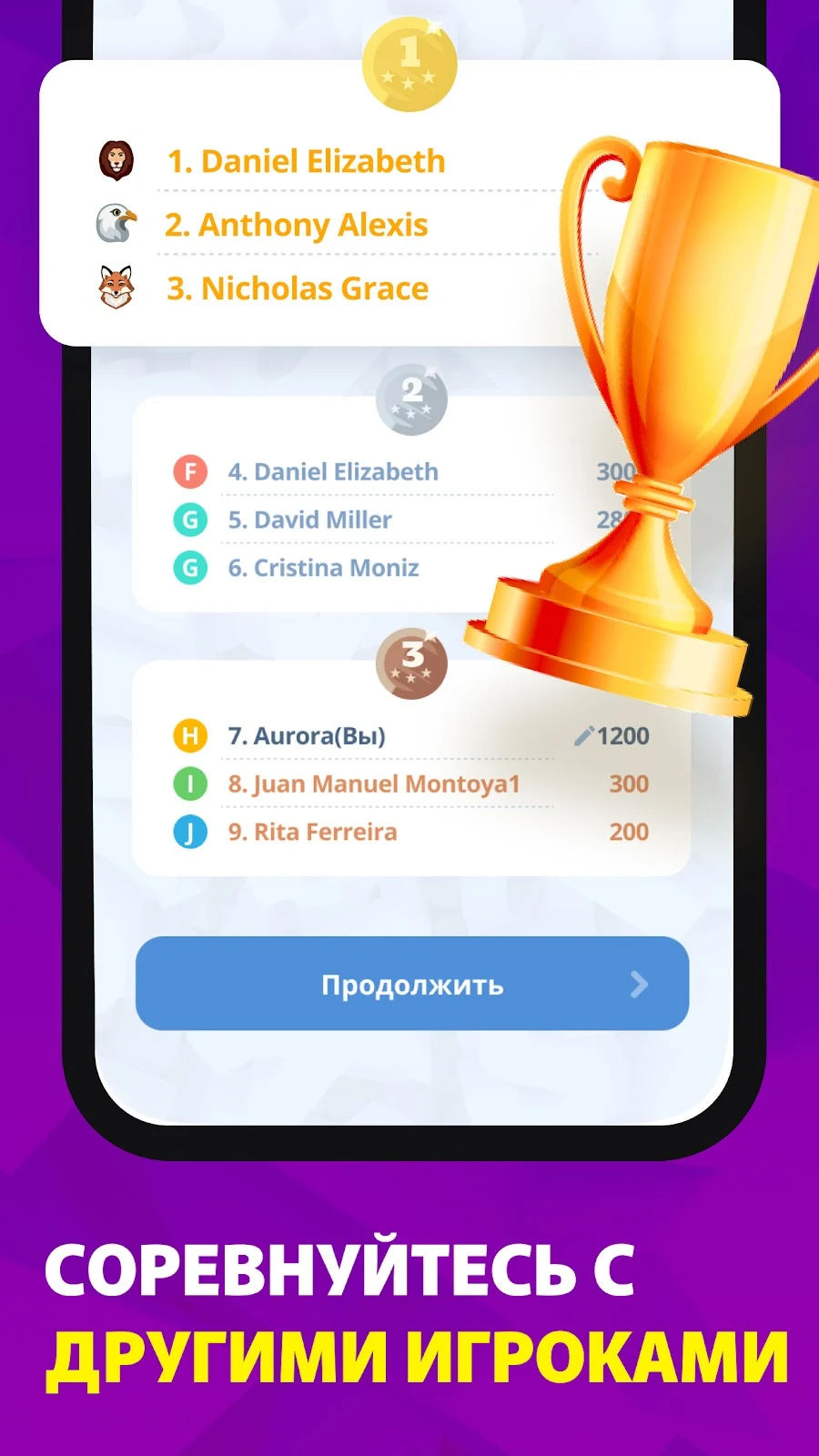 Crostic－Кроссворды, Поиск Слов - скриншот 5