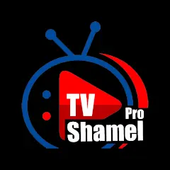 Shamel TV (IPTV)
