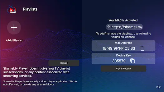 Shamel TV (IPTV) - скриншот 2