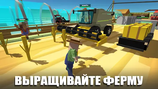 Simple Sandbox 2 - скриншот 2