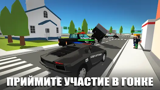 Simple Sandbox 2 - скриншот 3