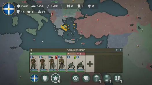 Our Empire Remake Pro - скриншот 4
