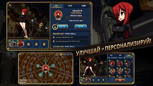 Skullgirls - скриншот 3