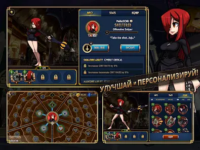 Skullgirls - скриншот 8