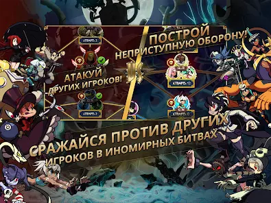 Skullgirls - скриншот 9