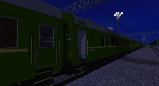 SkyRail - скриншот 2