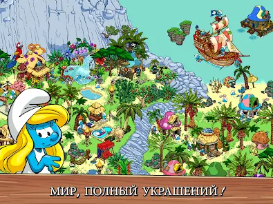 Smurfs' Village - скриншот 7