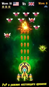Space Shooter: GalaxyAttack - скриншот 2