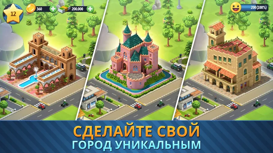 City Island 6: Building Town - скриншот 3