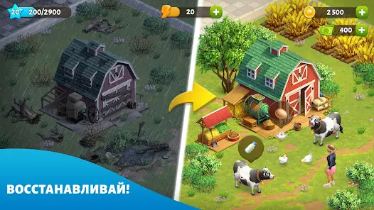 Spring Valley - скриншот 1