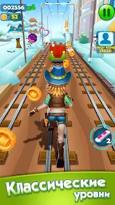 Subway Princess Runner - скриншот 4