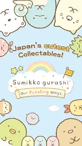 Sumikko gurashi-Puzzling Ways - скриншот 1
