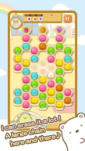 Sumikko gurashi-Puzzling Ways - скриншот 2