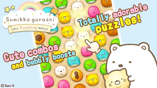 Sumikko gurashi-Puzzling Ways - скриншот 8