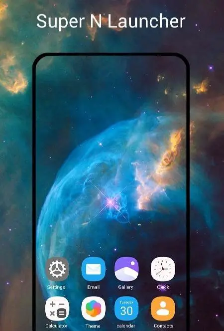 Super N Launcher - super design, useful feature - скриншот 1