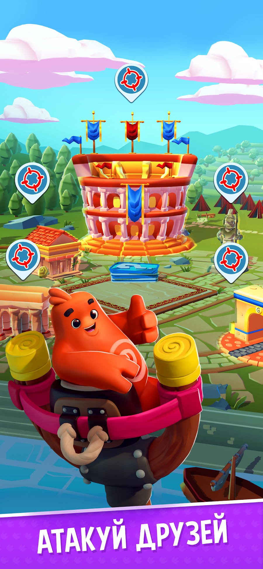 Dice Dreams™️ - скриншот 2