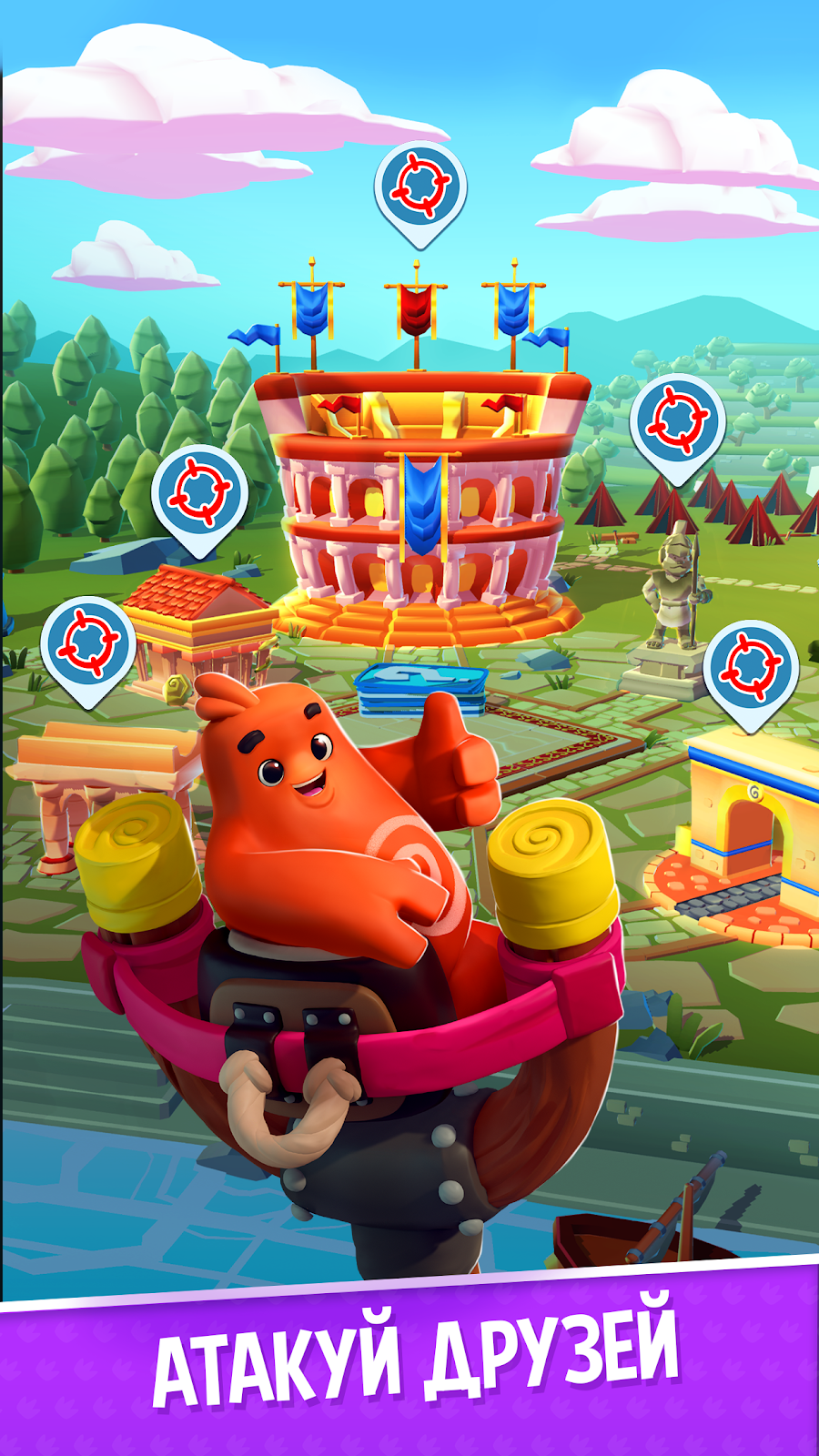 Dice Dreams™️ - скриншот 10