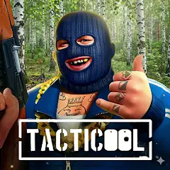 Tacticool
