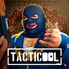 Tacticool