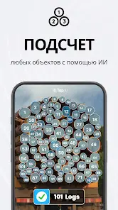 TapScanner - Сканер PDF - скриншот 2