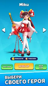 Kingdom Guard: Tower Defense - скриншот 5