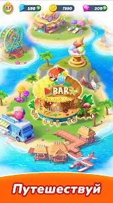Tasty Travels: Merge Game - скриншот 4