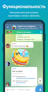 Screenshot 0