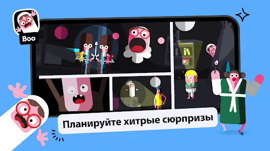 Toca Boca Jr - скриншот 1