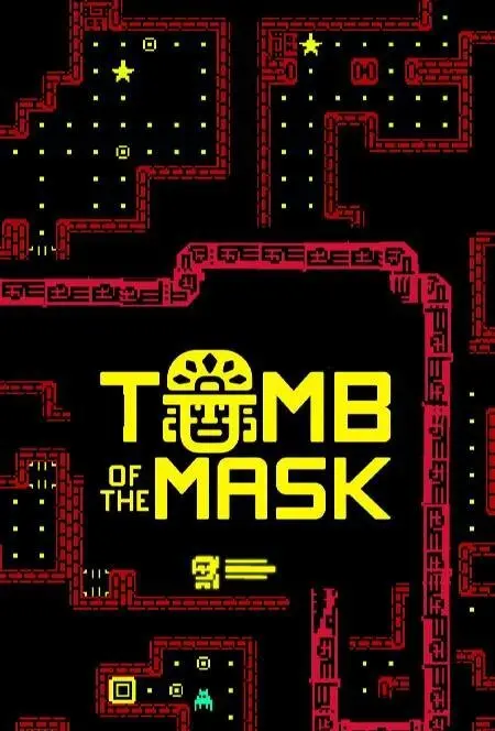 Tomb of the Mask NETFLIX - скриншот 1