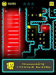 Tomb of the Mask - скриншот 11
