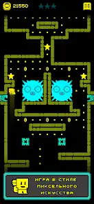 Tomb of the Mask - скриншот 3