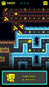Tomb of the Mask - скриншот 5