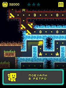 Tomb of the Mask - скриншот 10