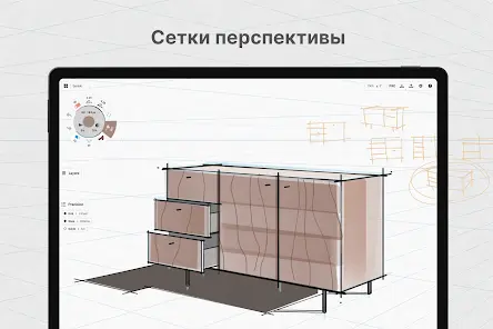 Концепты - скриншот 11