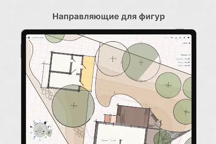 Концепты - скриншот 10