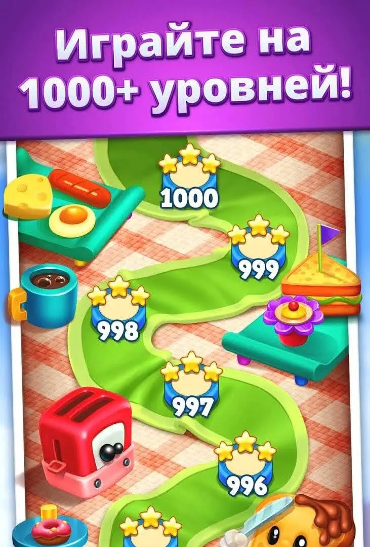 Toy Blast 25556 Mod (Unlimited Lives/Boosters & 100 Moves) - скриншот 4