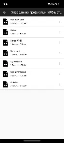 NFC Tools - Pro Edition - скриншот 4