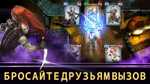 Warhammer 40,000: Tacticus - скриншот 3