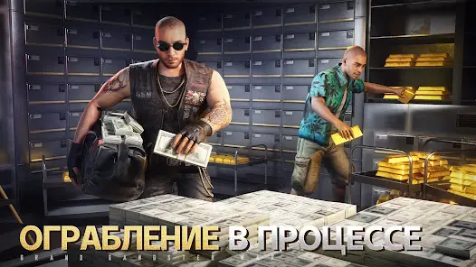 Grand Gangster War - скриншот 4