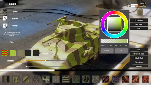 Panzer War: Definitive Edition - скриншот 5