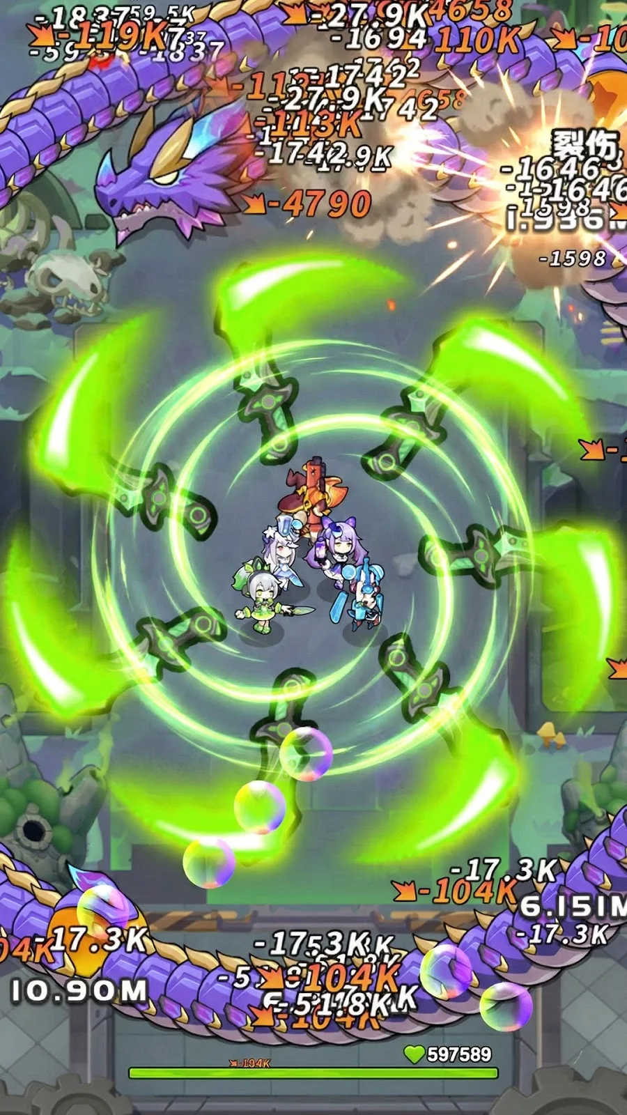 Dragon Fever TD! - скриншот 5